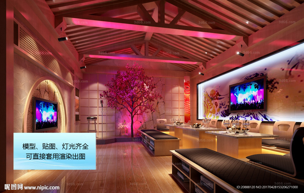 东南亚KTV 酒吧