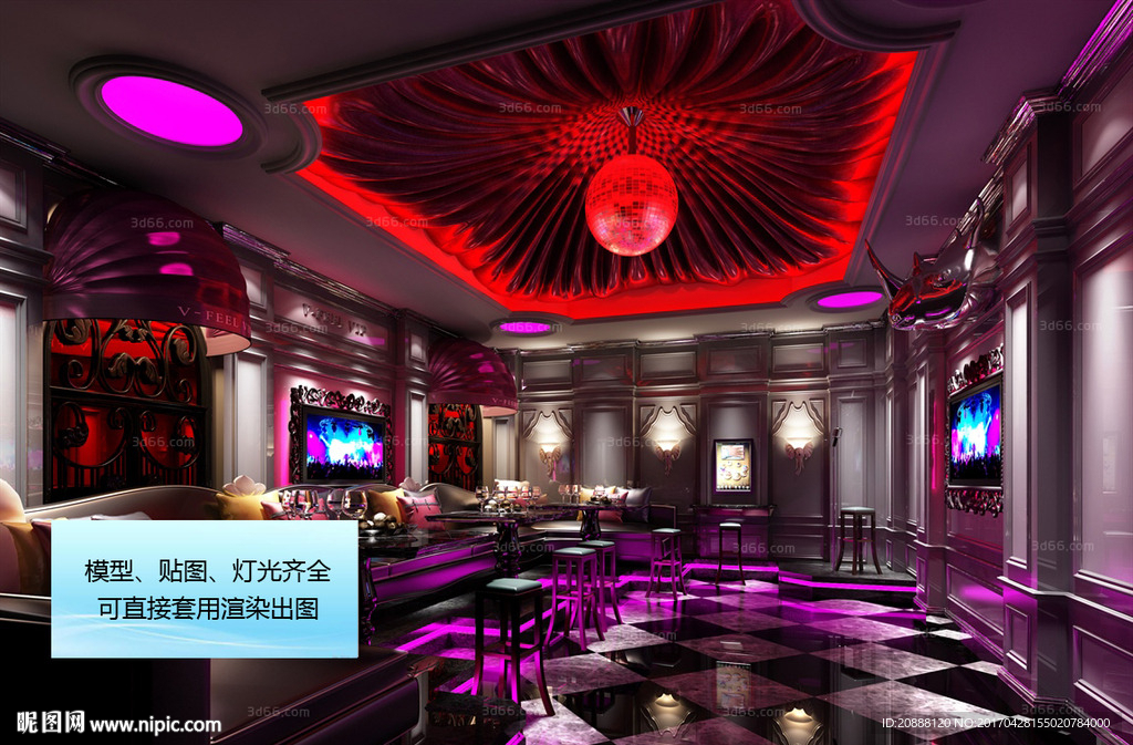 KTV 包厢