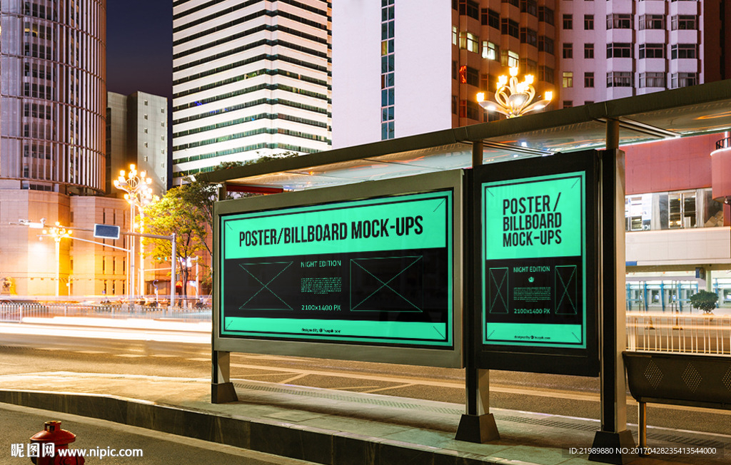 街头站台灯箱广告