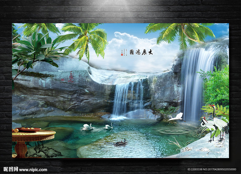 山水画风景画流水生财电视背景墙