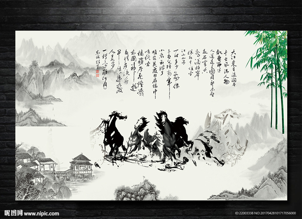中式背景墙