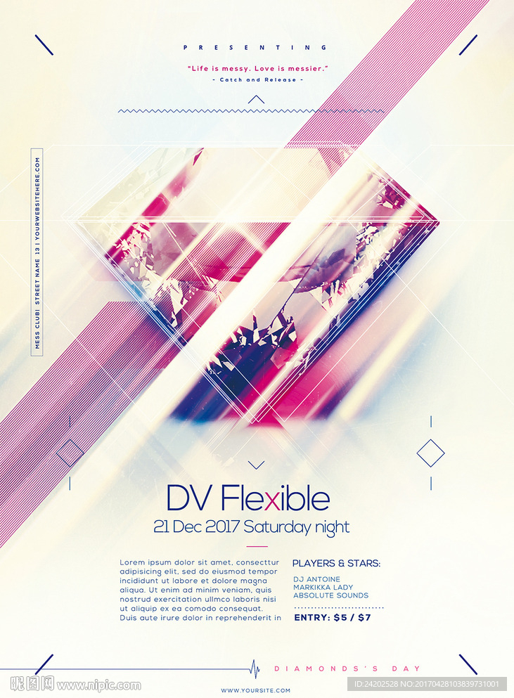 白色绚丽品质钻石高端创意海报