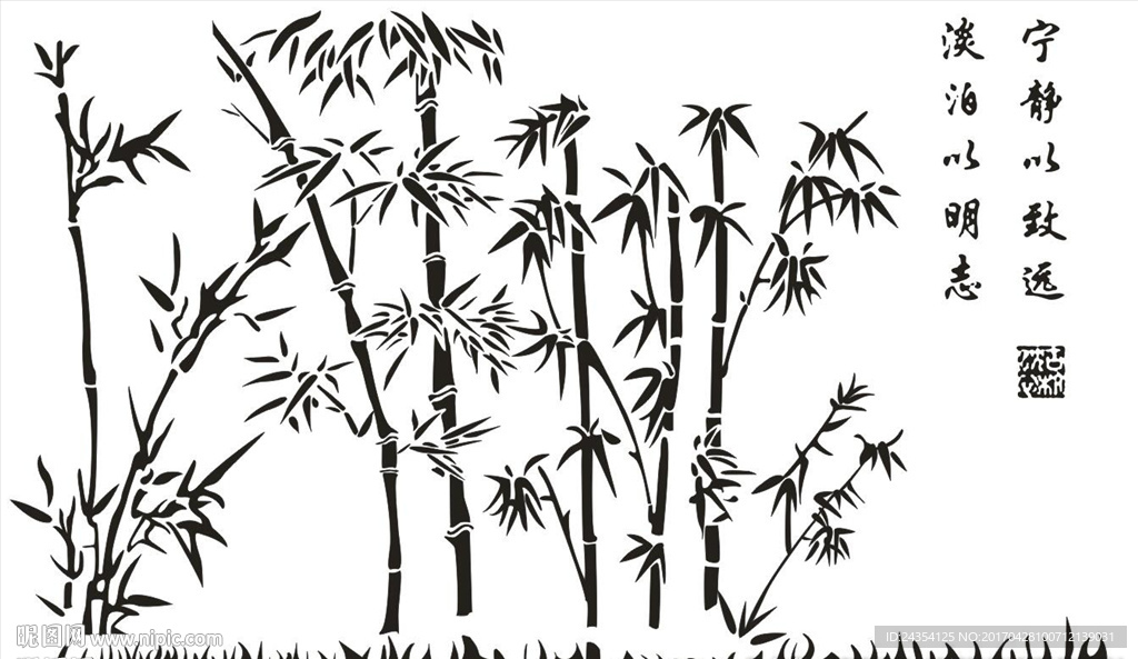 硅藻泥竹子