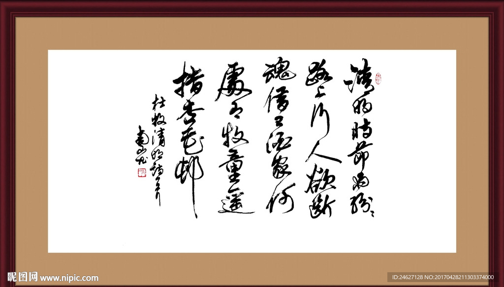 文化艺术