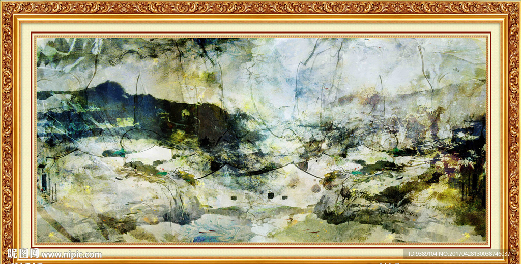 水墨画