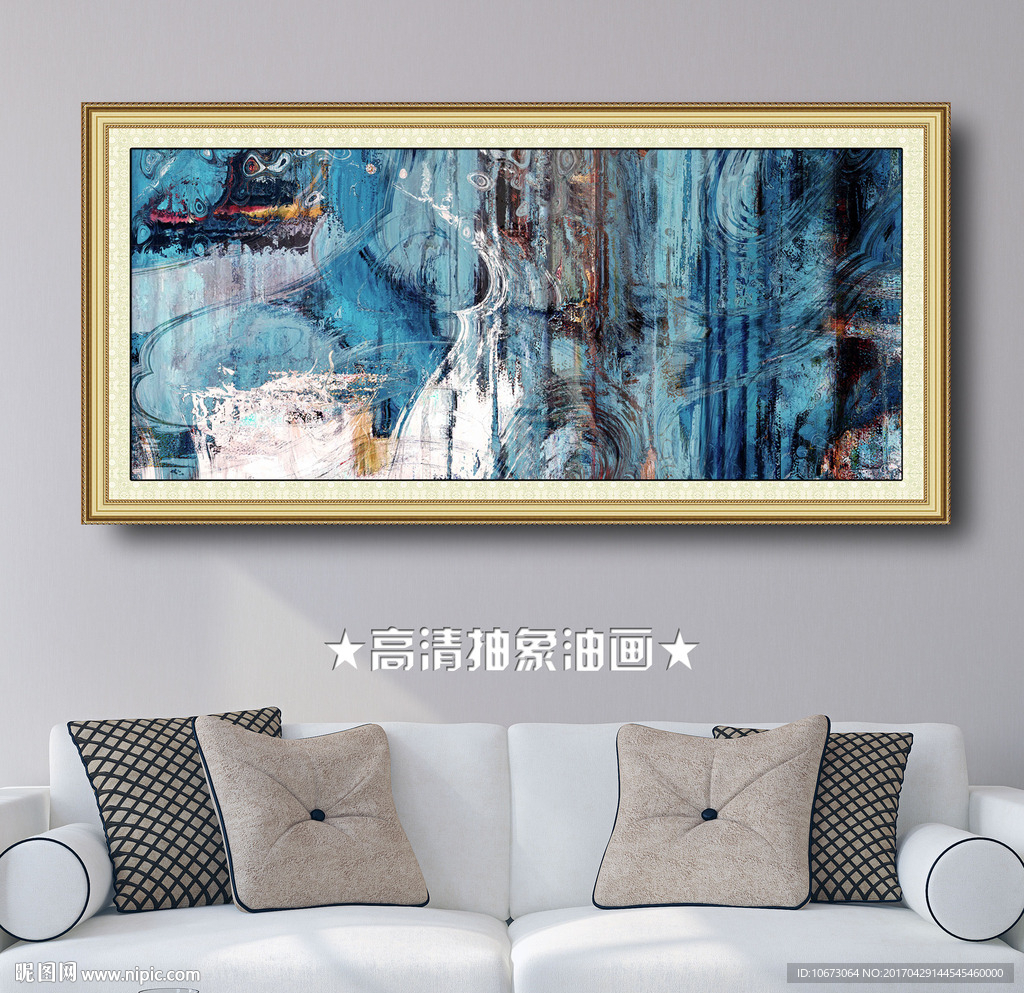 抽象油画