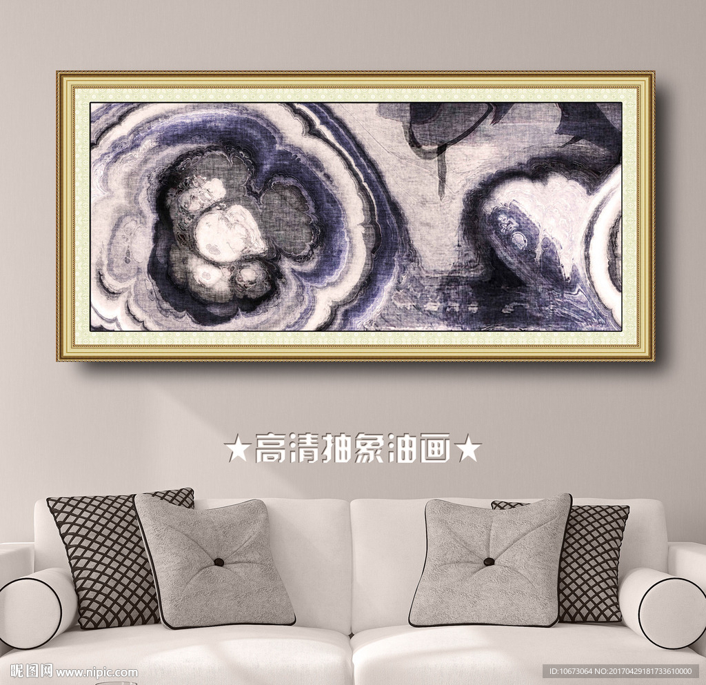 抽象画