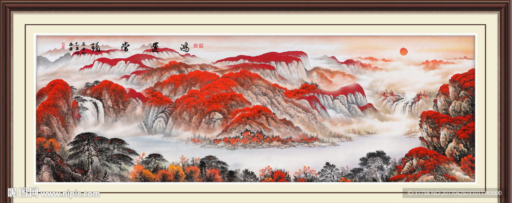 鸿运当头