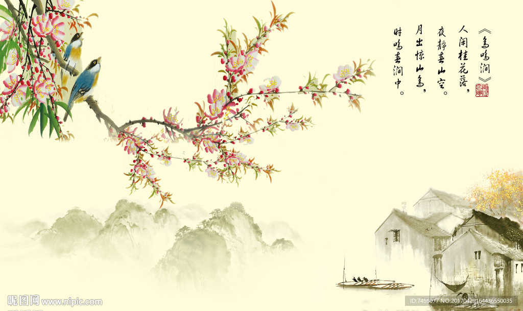 花鸟水墨江南中式背景墙