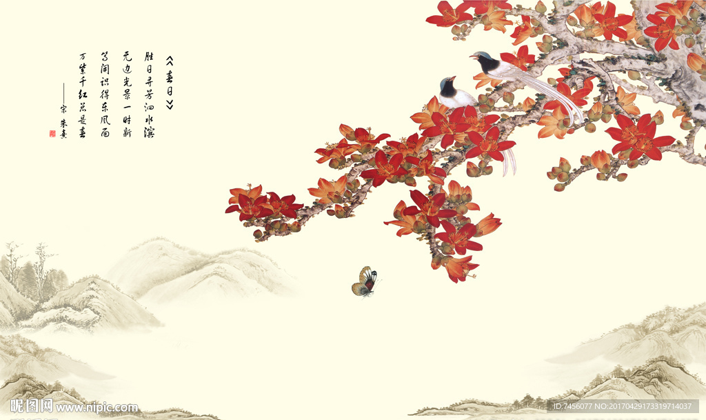 水墨中式花鸟背景墙