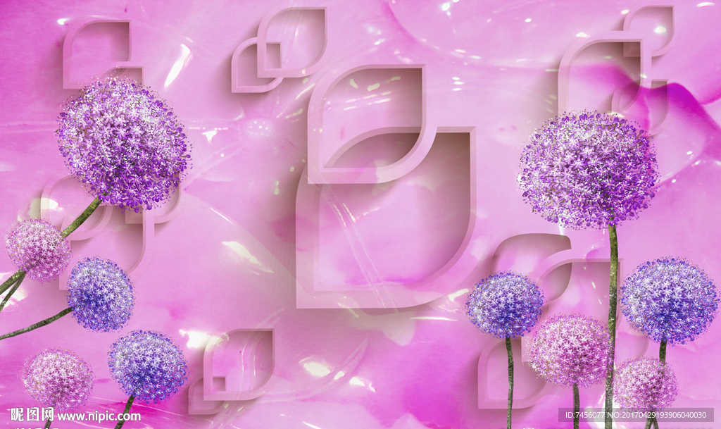 紫色花卉时尚玉石立体背景墙