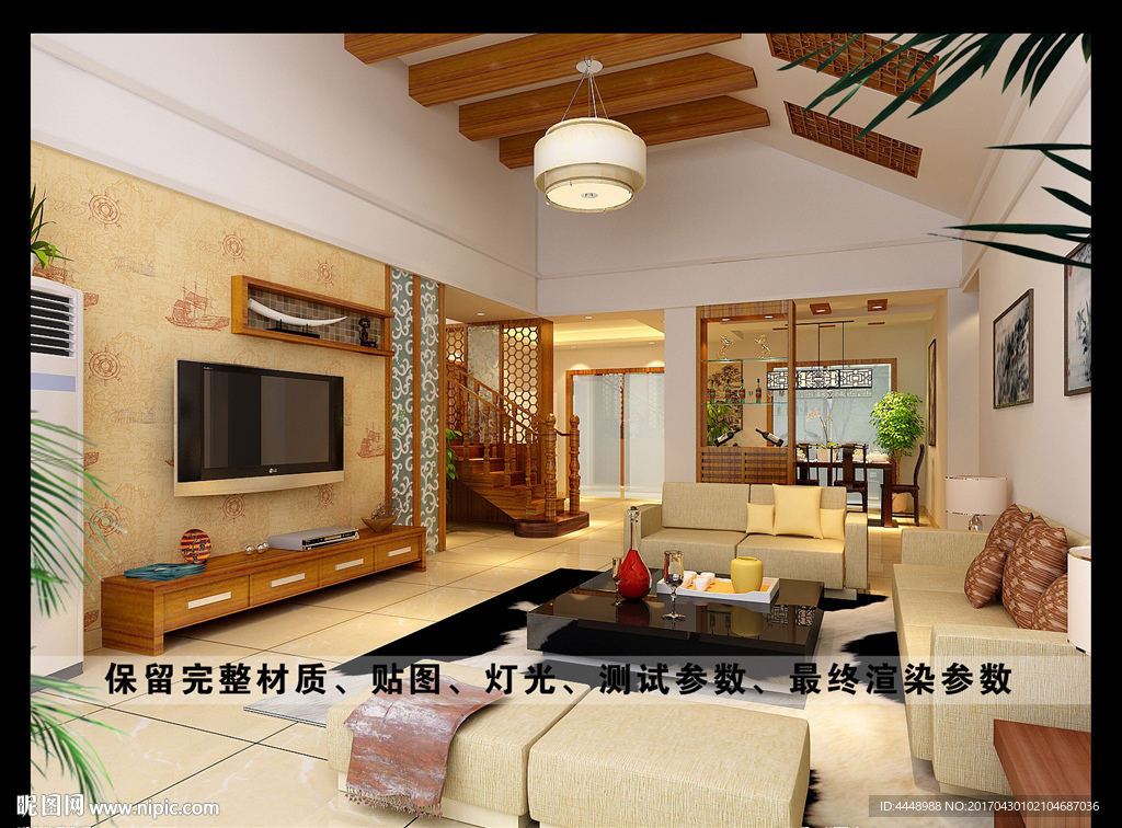 中式家装别墅客厅陈设设计