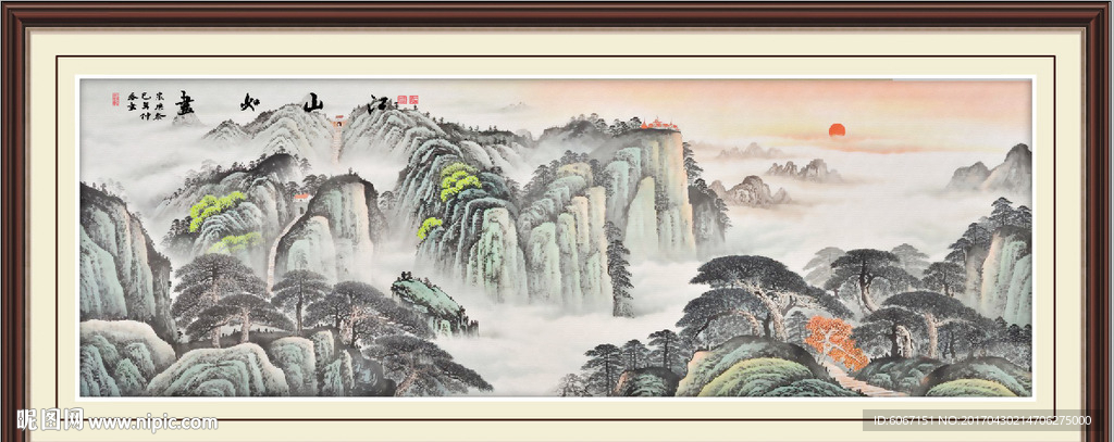 国画迎客松
