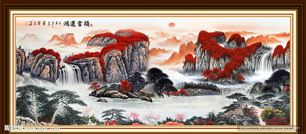 鸿运当头