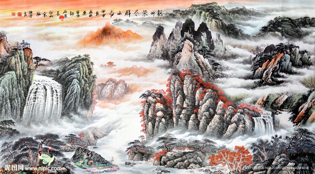 国画山水画