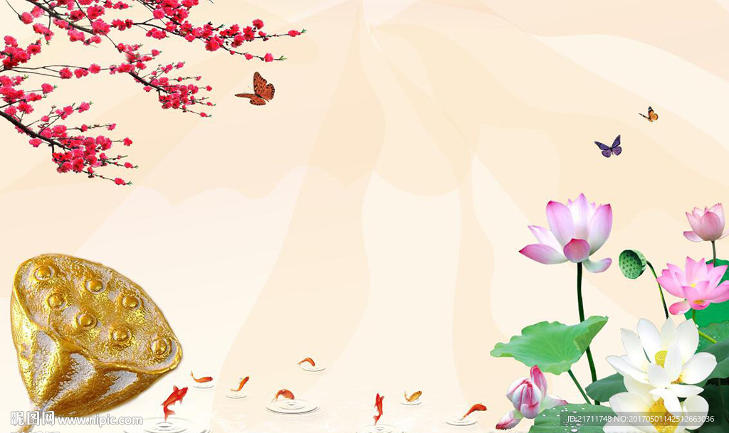 中式梅花现代荷花电视背景墙
