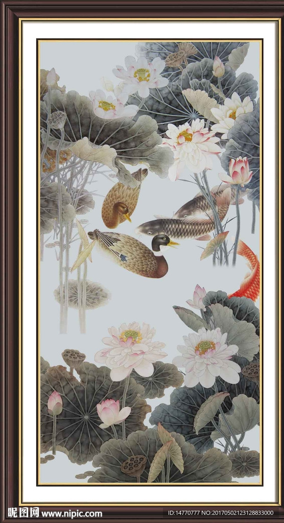 荷花图