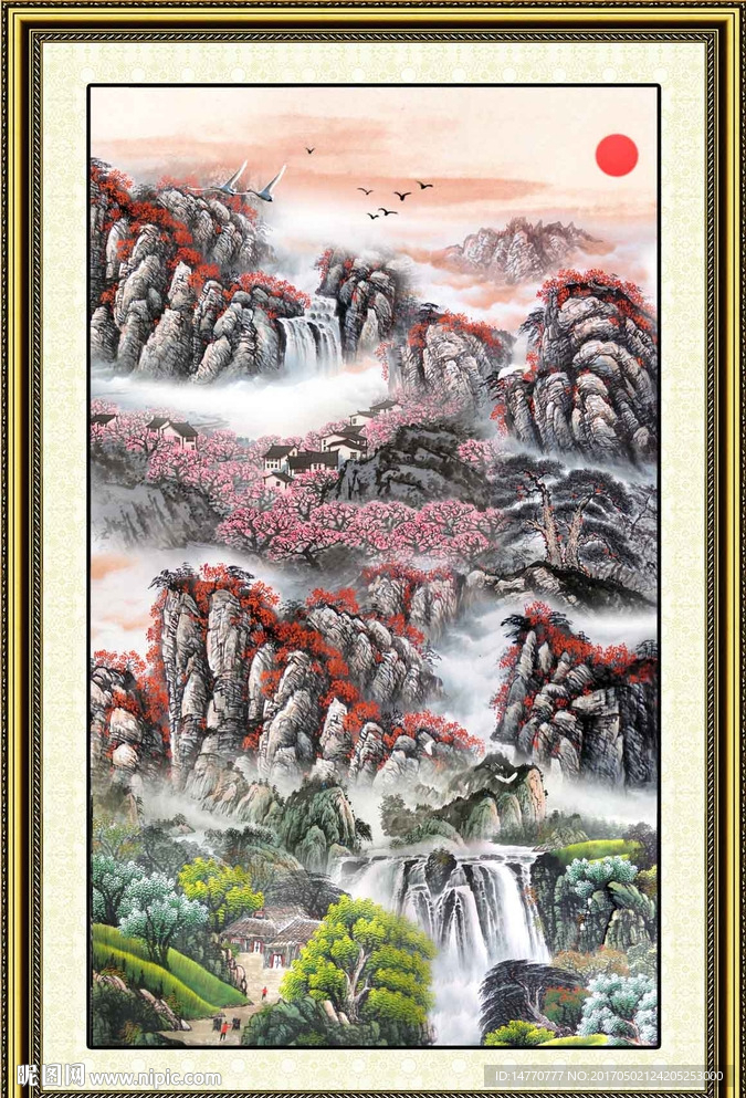 国画山水 旭日东升