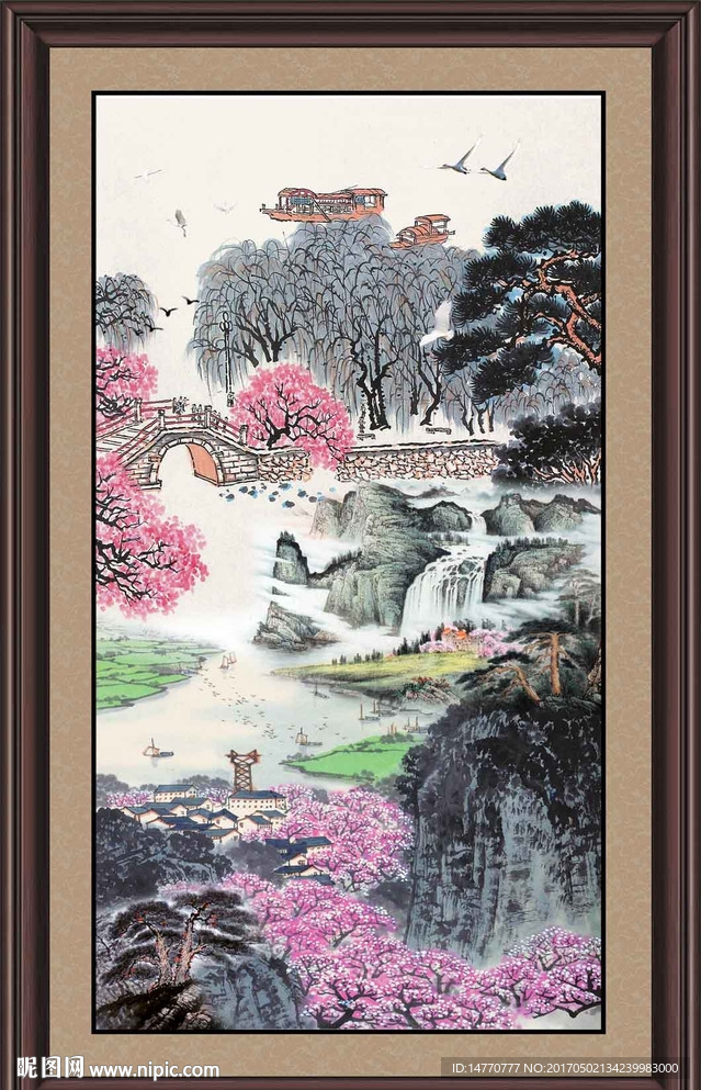 竖幅国画
