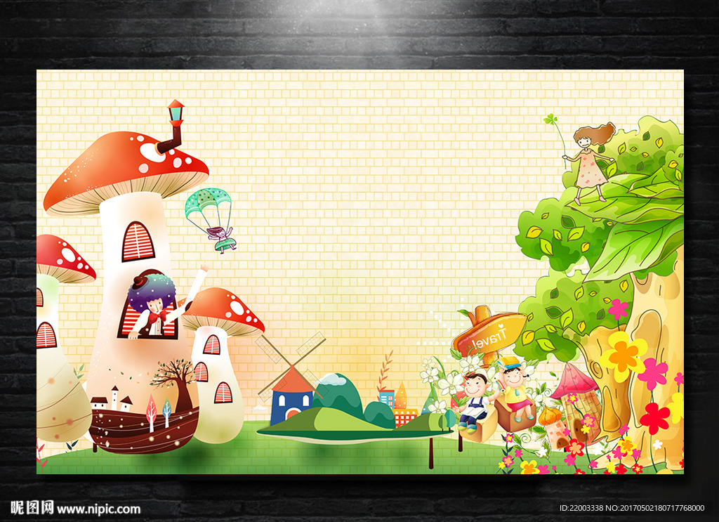 儿童卡通背景墙幼儿园墙画