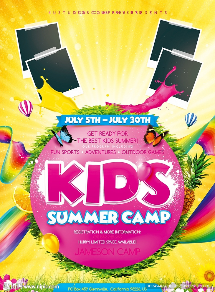欢乐缤纷儿童暑假夏列营宣传海报