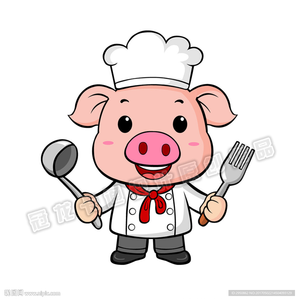 rgb元(cny)举报收藏立即下载关 键 词:小猪 厨师 小厨师 餐饮 卡通