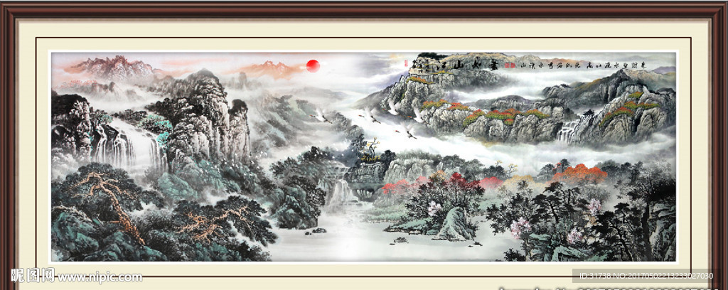 国画
