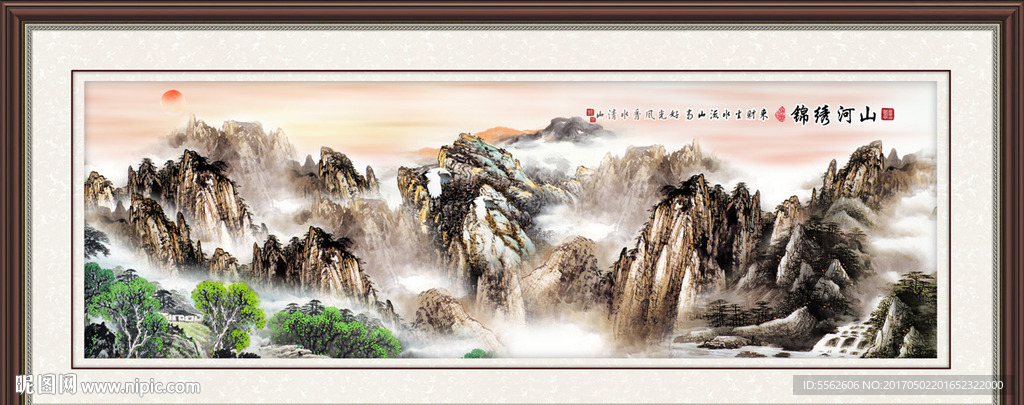 巨幅山水画