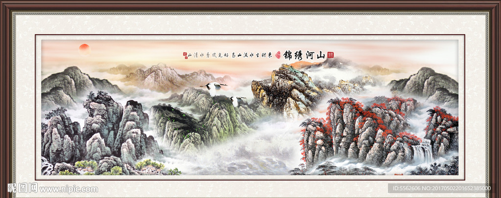 巨幅山水画
