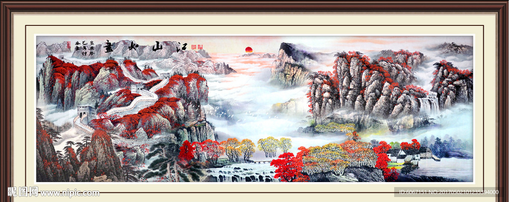 国画