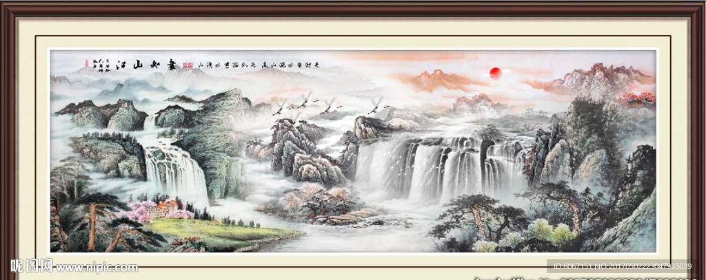 巨幅山水画