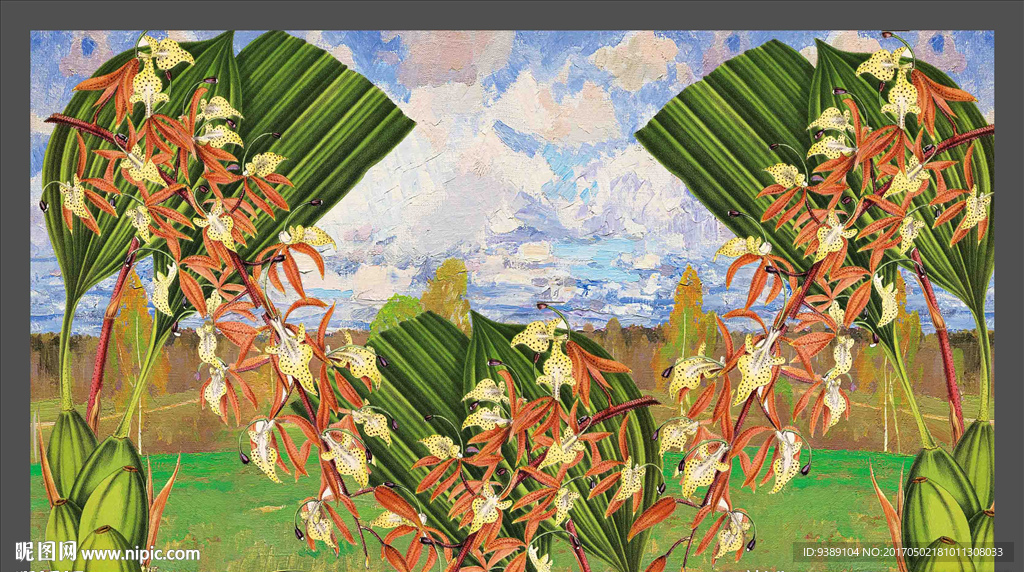 花卉