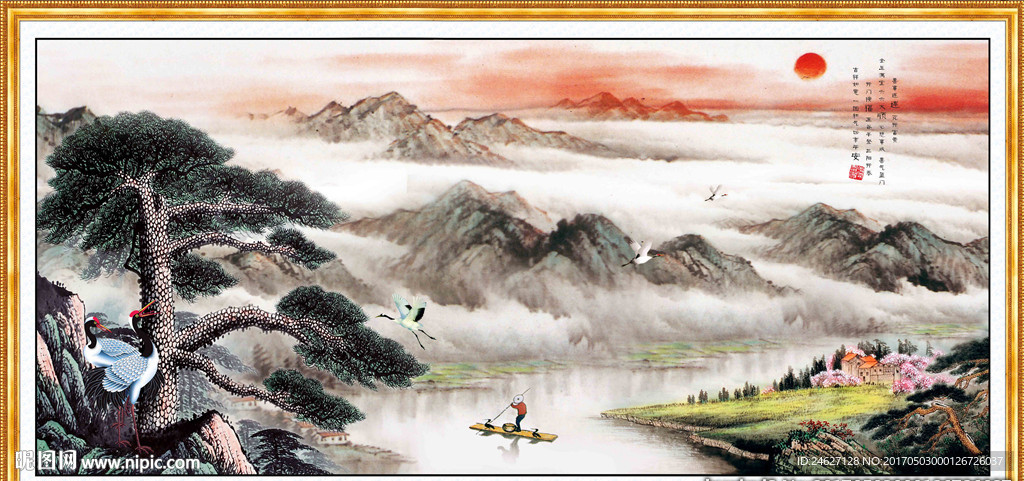 迎客松展板