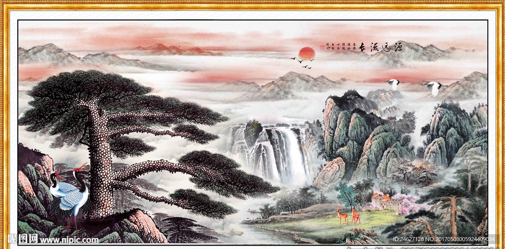 国画水墨画迎客松