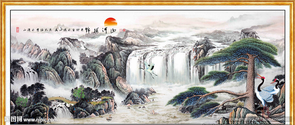 迎客松画