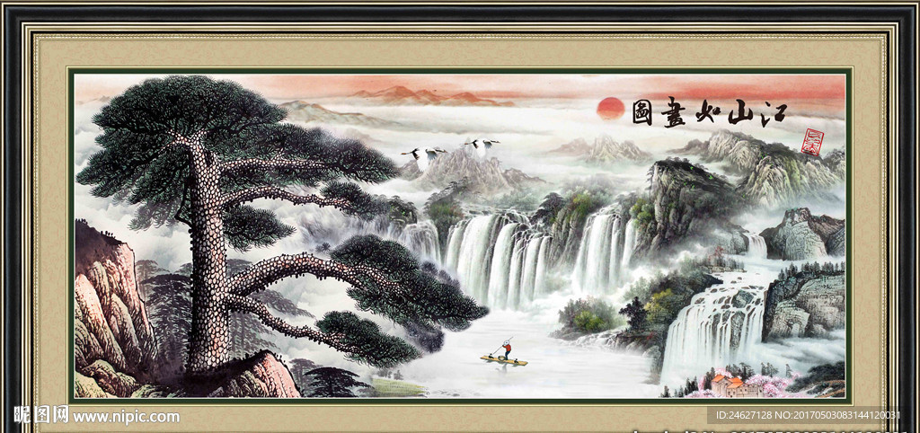 迎客松美景