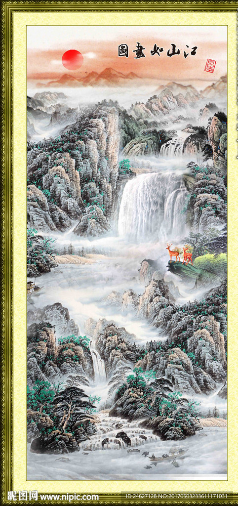 山水画