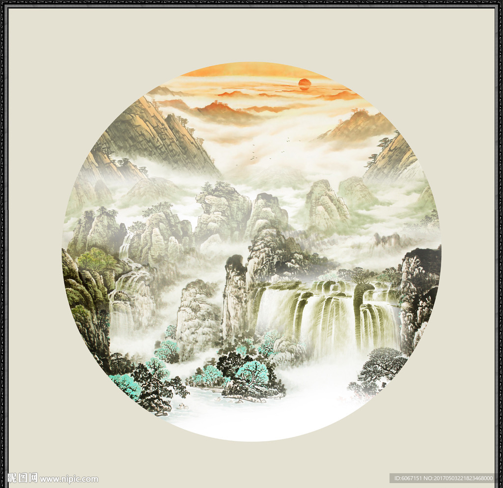 山水国画