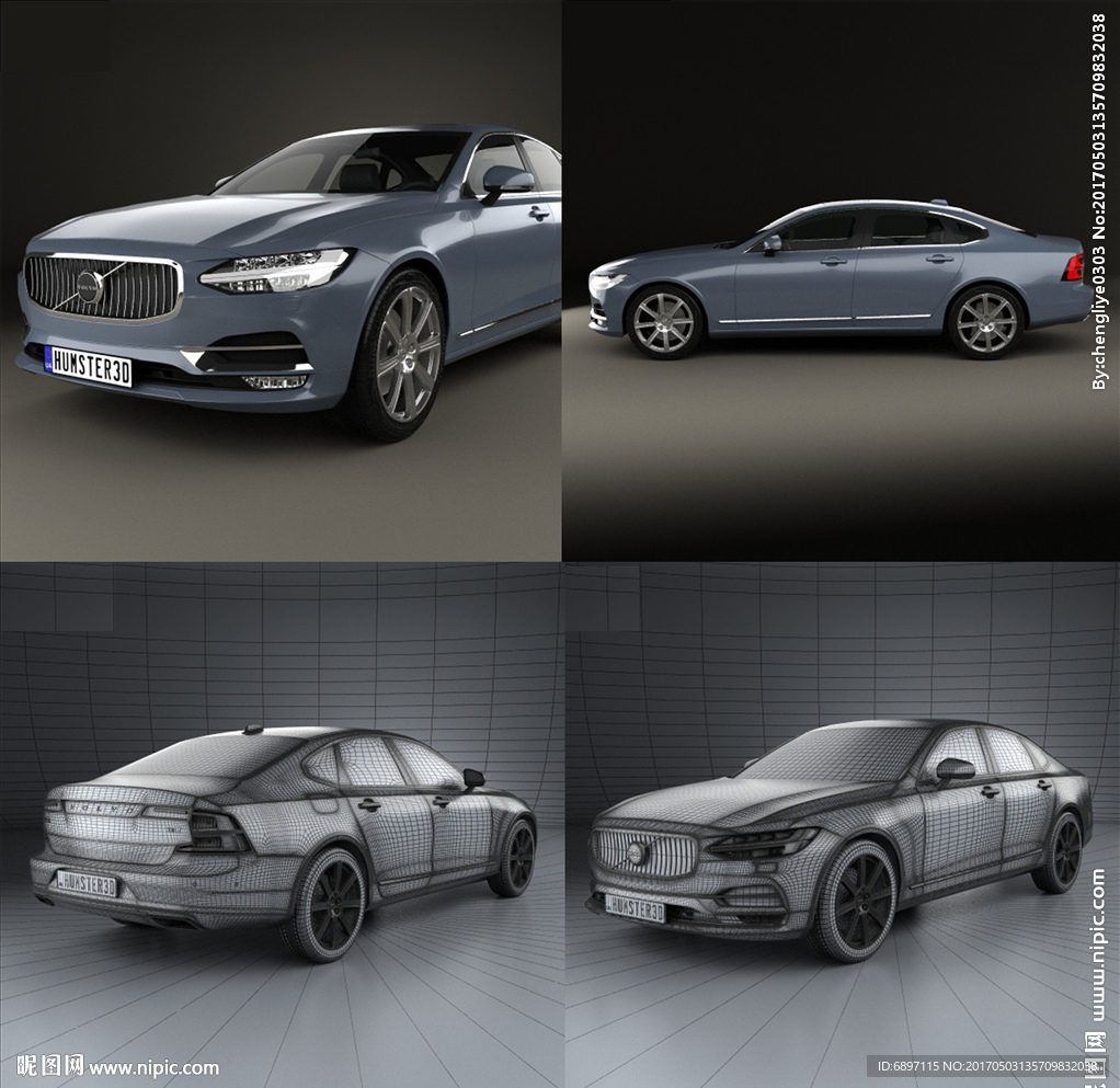 Volvo S90 max模型