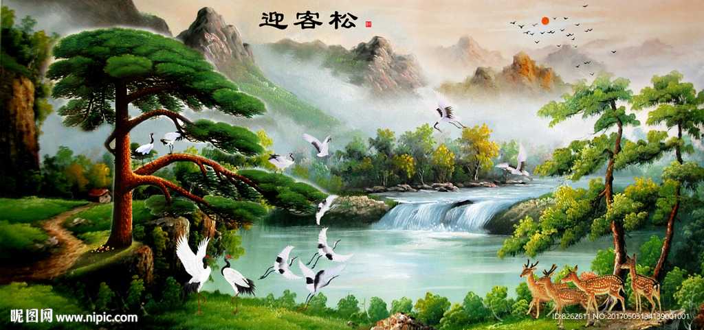油画迎客松
