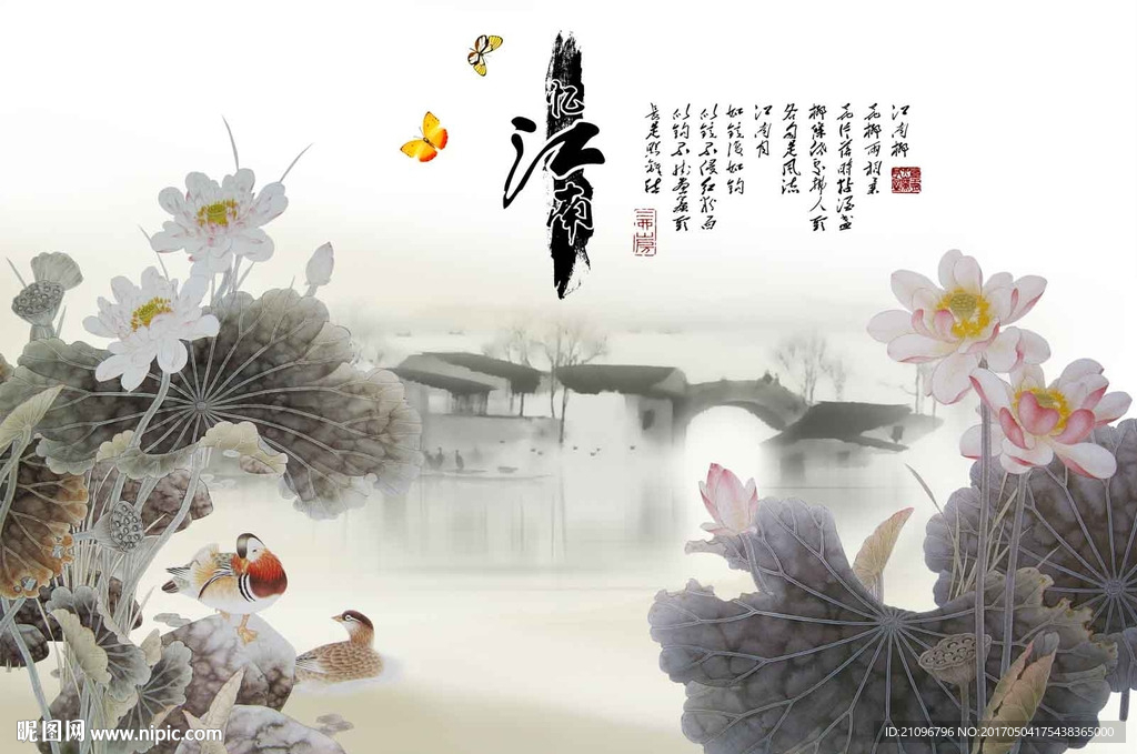 中式荷花背景墙