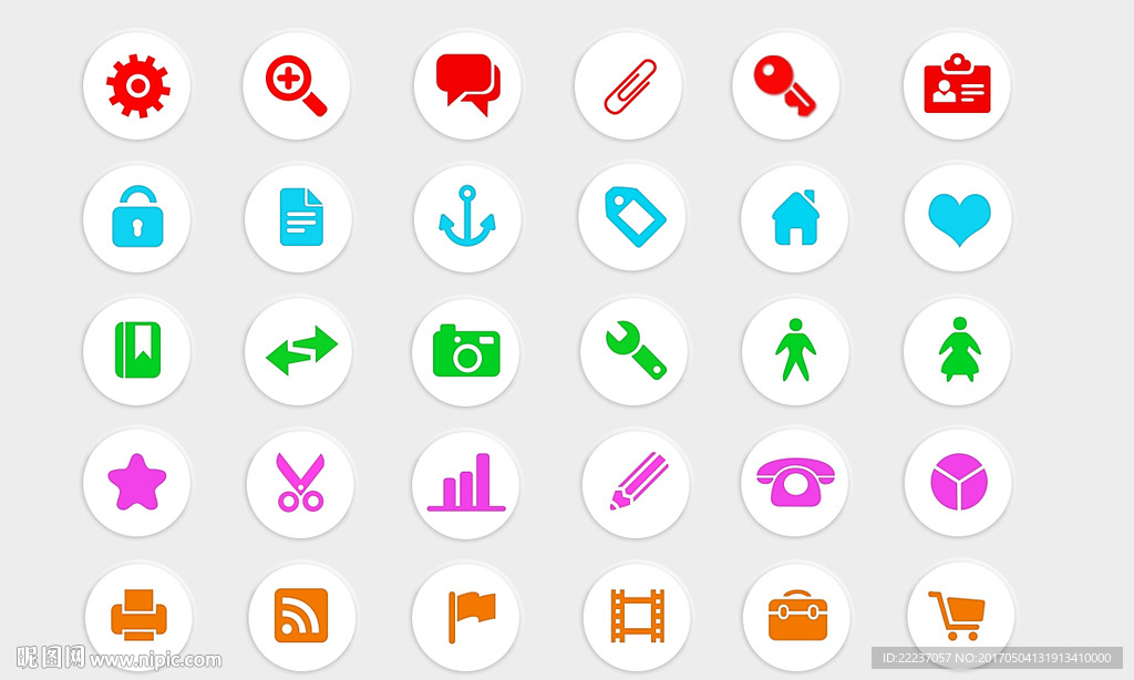 按钮图标标志标识icons