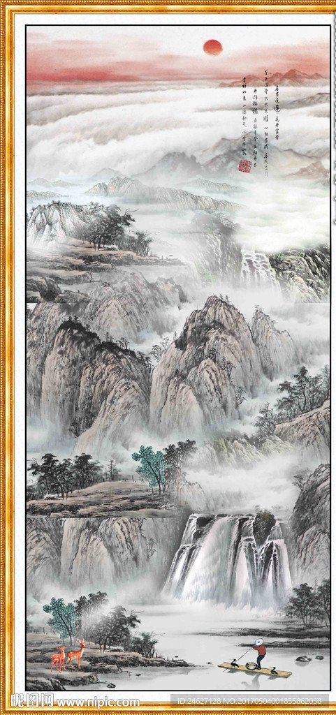山水风景