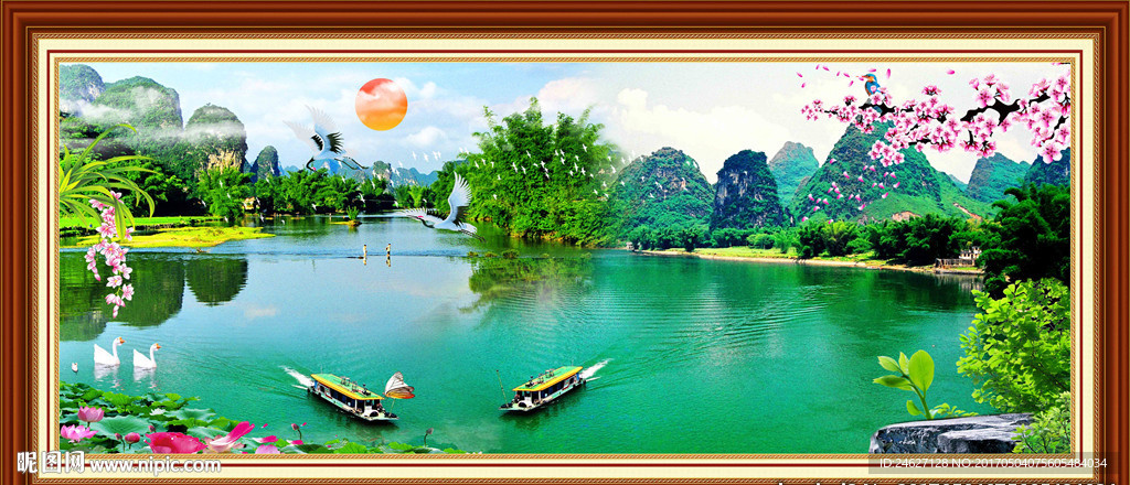 山水风景图
