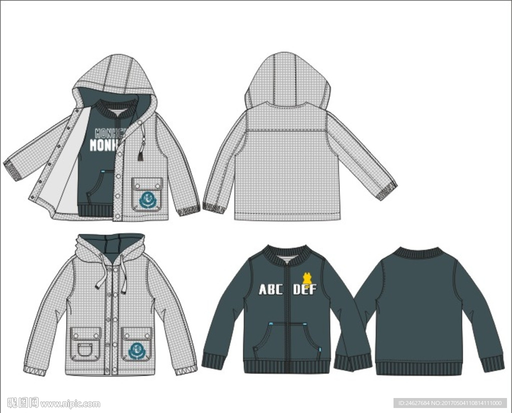 男童可脱卸两件套外套