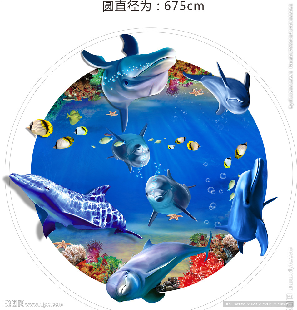 3D海豚立体画