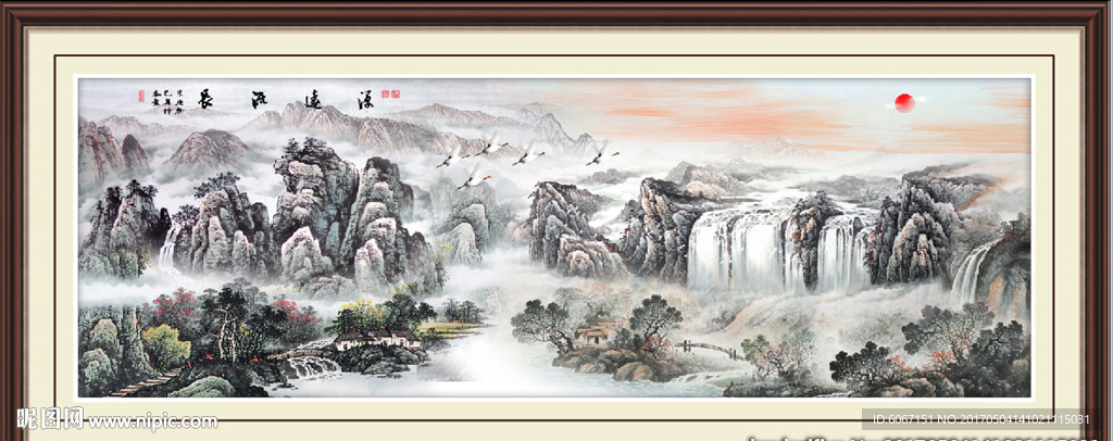 山水国画