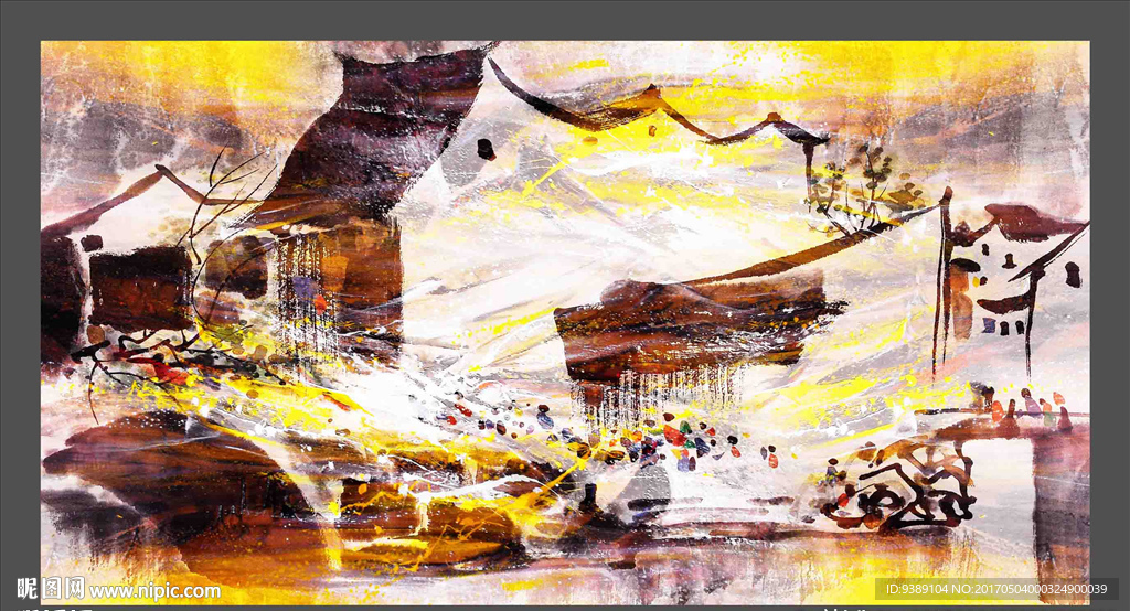 水墨画