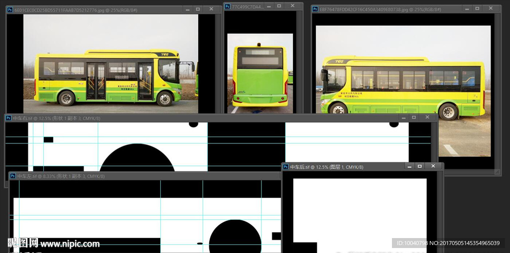 公交车车型图