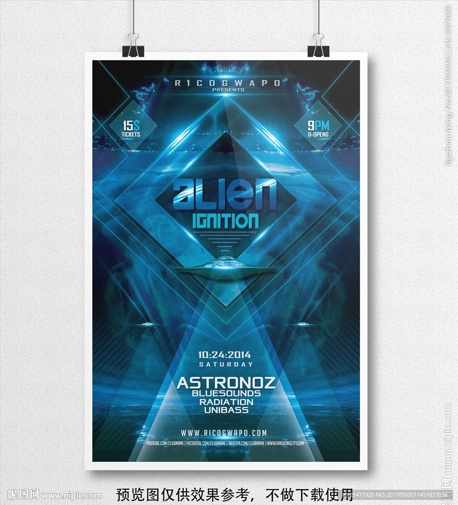 蓝色抽象音乐海报